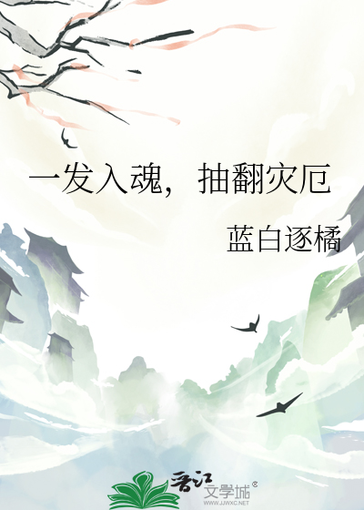 蜂蜜拌白萝卜的作用窍门