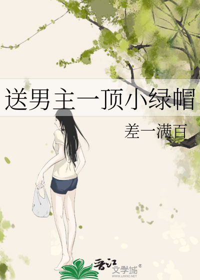 无限流玩家退休以后无弹窗