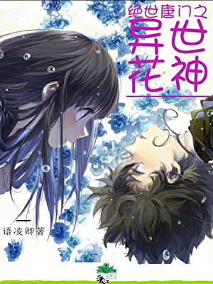 弹丸论破必须知道的梗