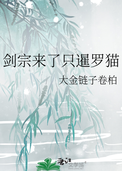 白日做梦好吗
