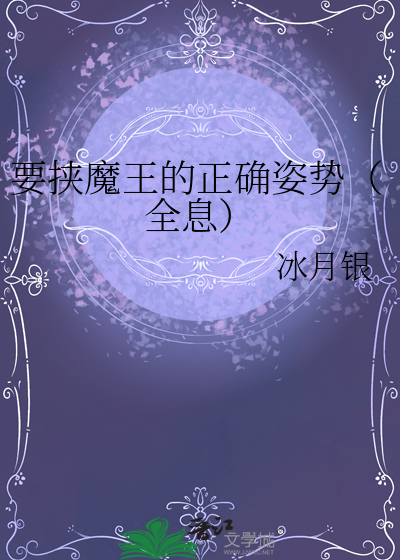 深深的青梅竹马小说