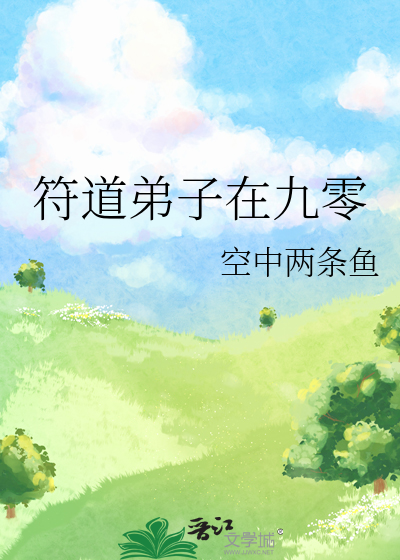 朝思暮想小说在线阅读
