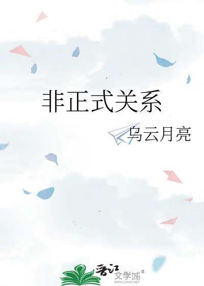 尘世闲游pv