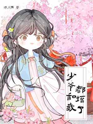 野樱桃花的图片