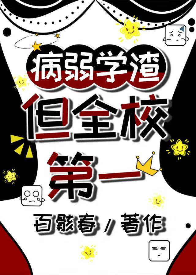 这不是np