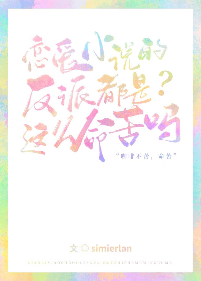 鬼打的是什么意思