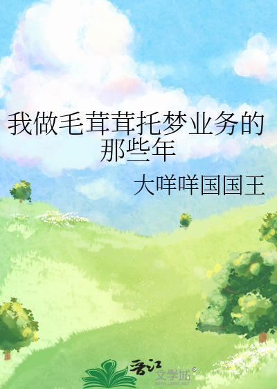 八十年代零食图片大全