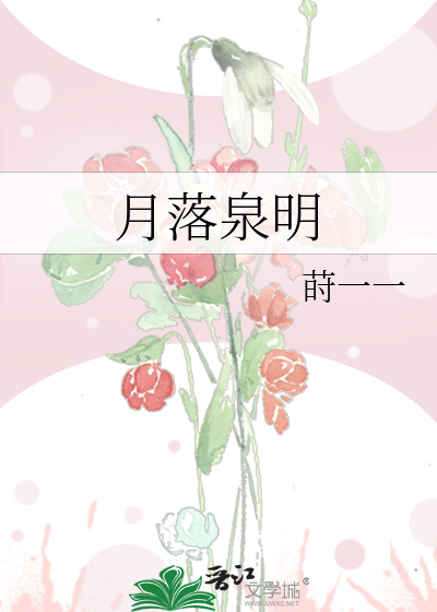 黑白影像的高反差