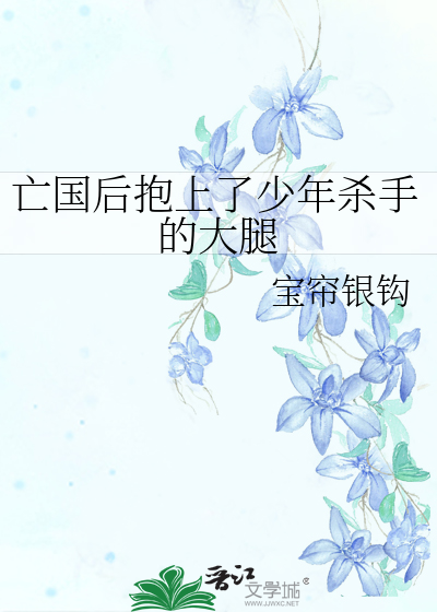 回书怎么写
