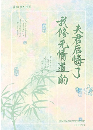 快穿之女配人生免费阅读