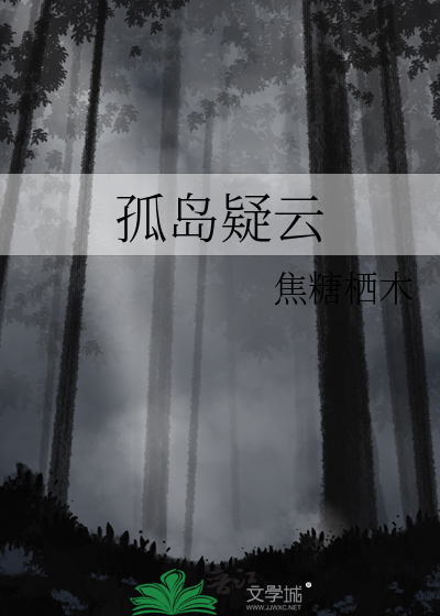 纹面女是哪个民族