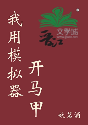 明月何时照我还的下一句是什么