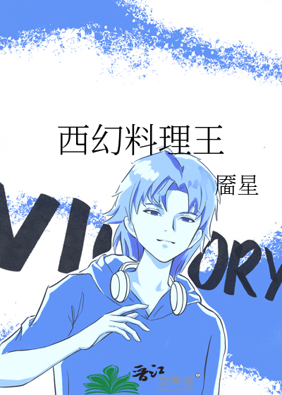 流放地球2