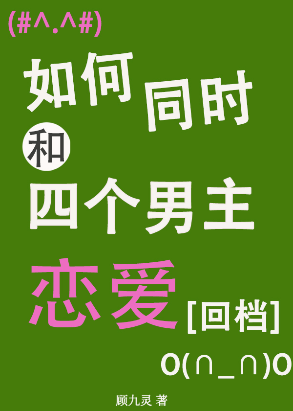 头条句子