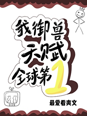 玫瑰花一般开几天