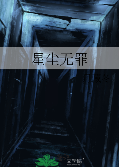 穿到古代不悠闲