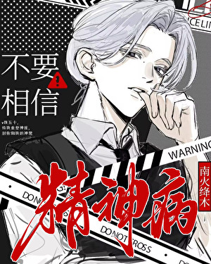 梅花易数占卜