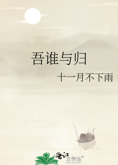 魏晋太医令