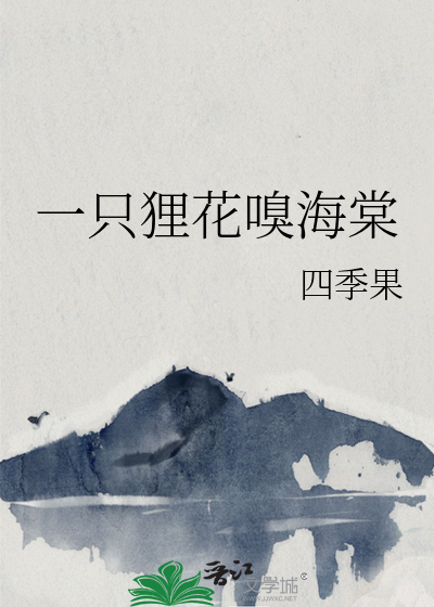 吨两优818抗倒伏