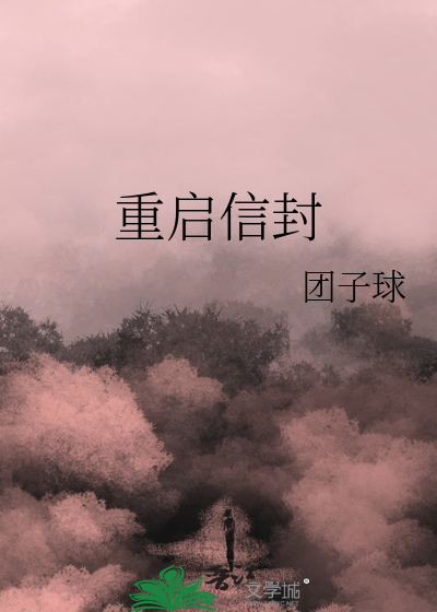 一山容二虎打一动物生肖
