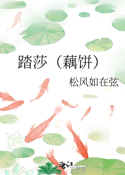 综漫之主家教