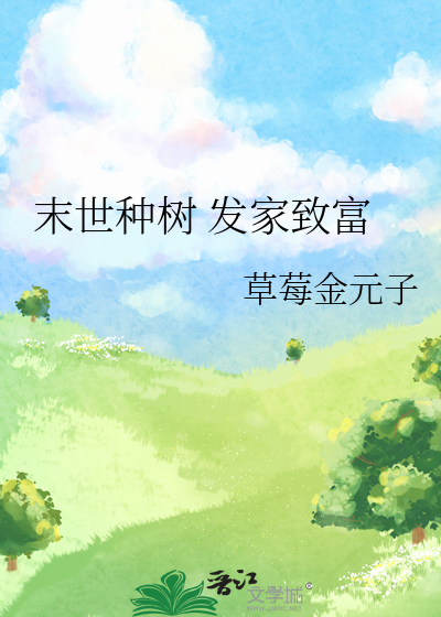 滴答打卡