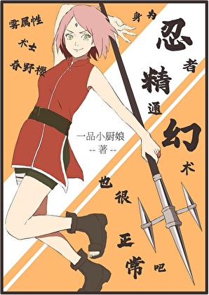 望川路十七号