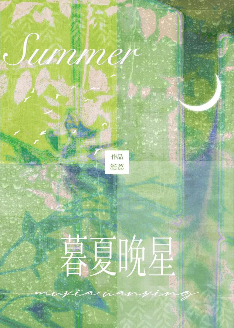 短篇故事合集的书