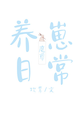 奥特曼系列光之小说