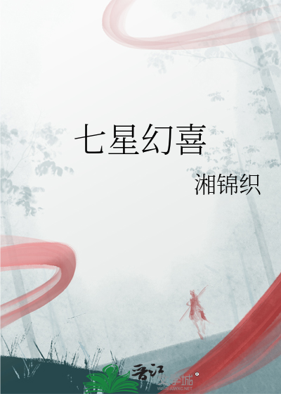 喜欢你但不能爱你