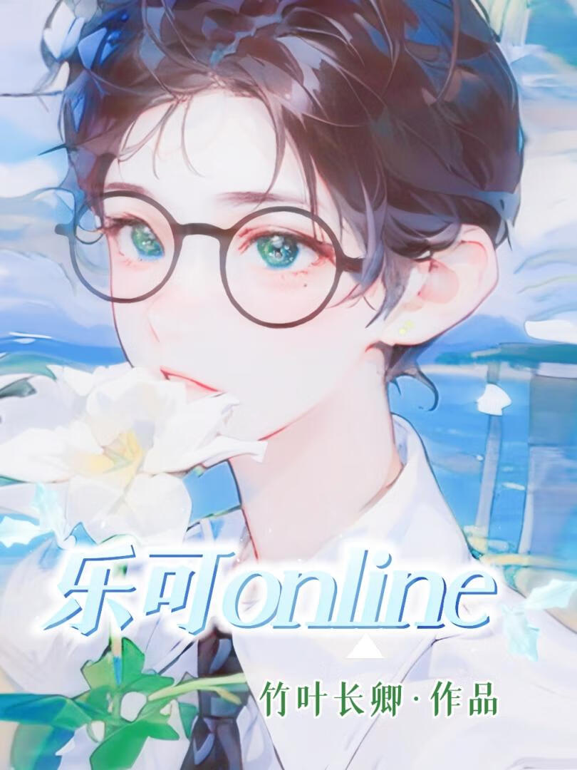 无限魔方制作方法