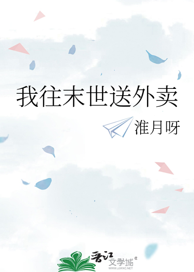 追妻火葬场的狗血文