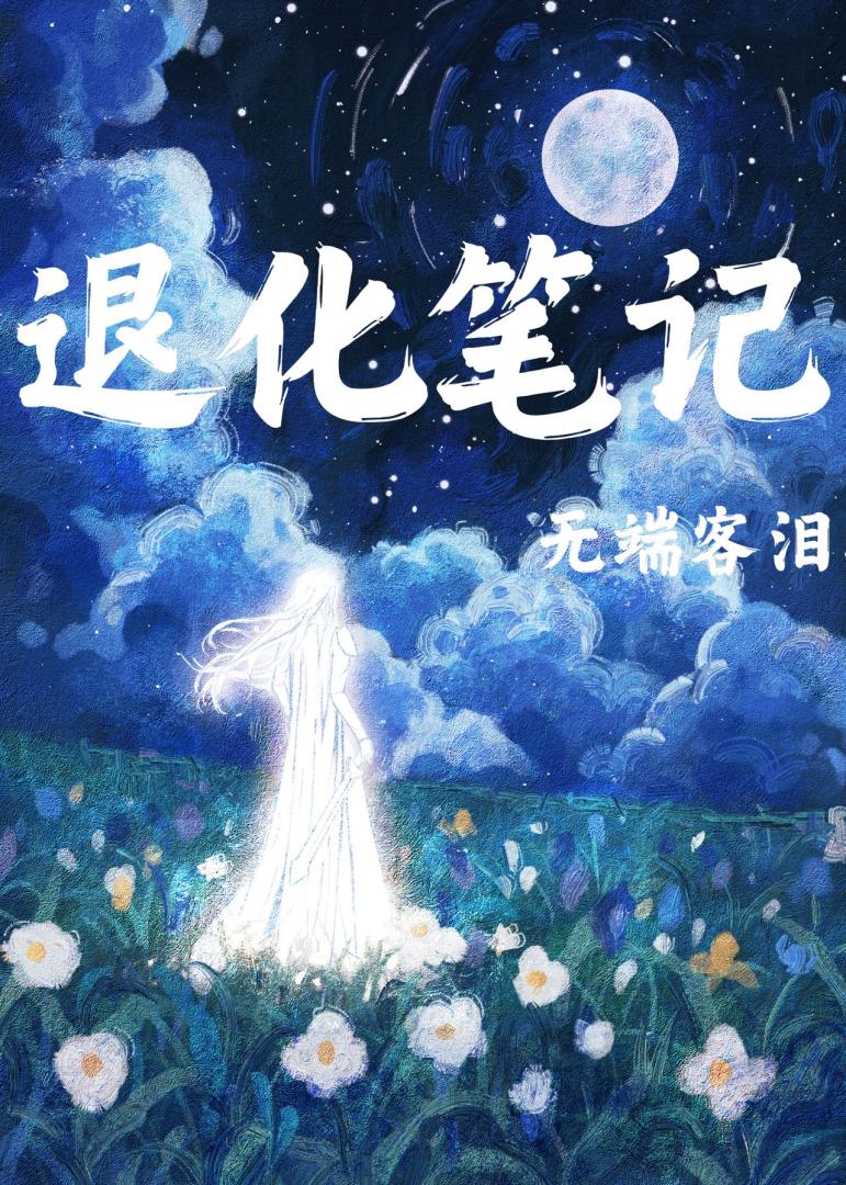有光才会有影子吗