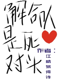 beyond歌曲