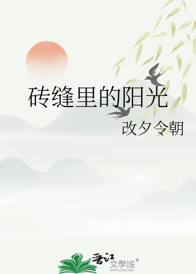 琅琊榜银锁