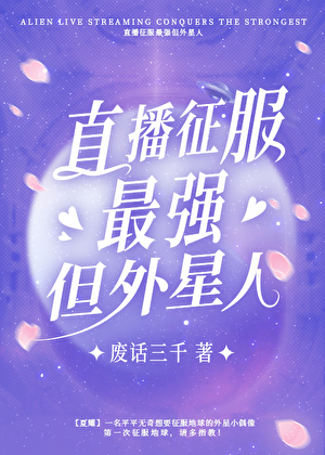 复读生迎来坏消息