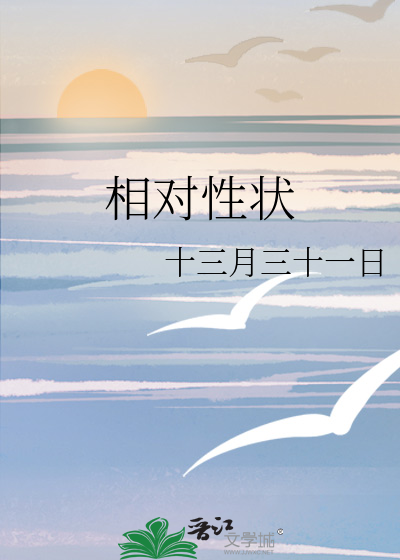 米亚法罗