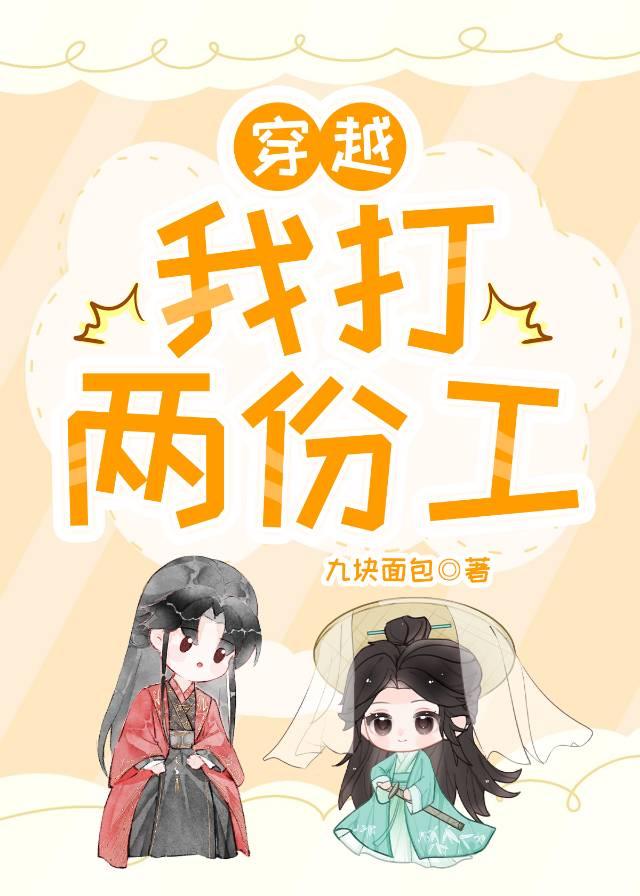 漫漫追光路作文600字