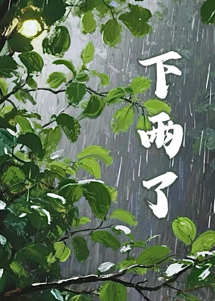 在提瓦特当图书管理员好吗