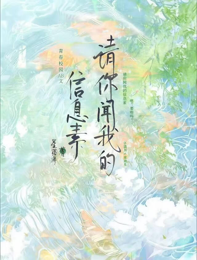 无人渡我周镜百度云