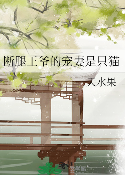 歌曲我在火山