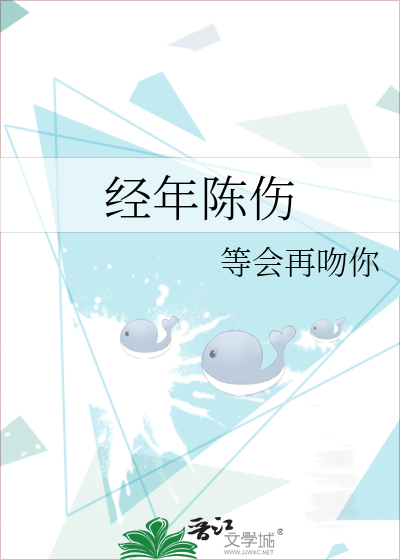我观察你很久了作文