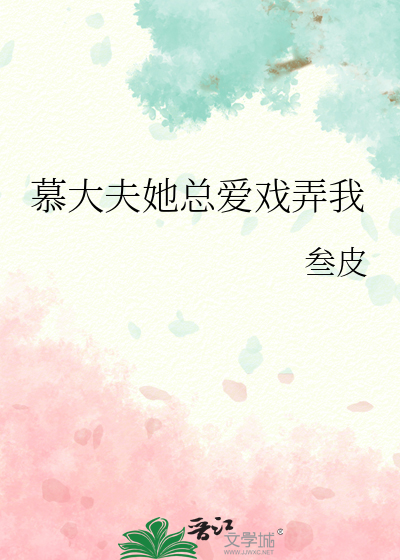 跟大学室友关系很一般