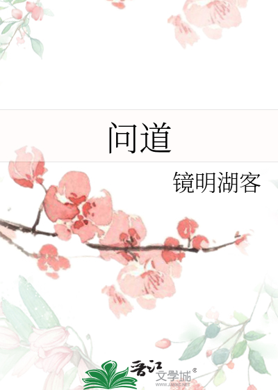婚后暗恋by