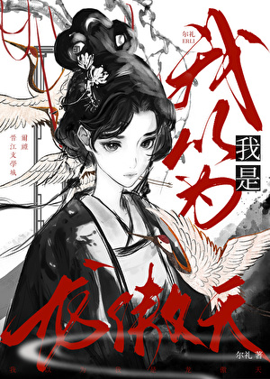 空降联系