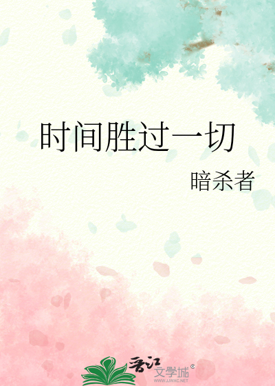 七零替嫁小可怜被糙汉掐腰宠免费阅读陆云深