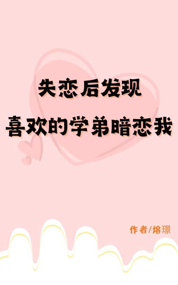 你媳妇要生了