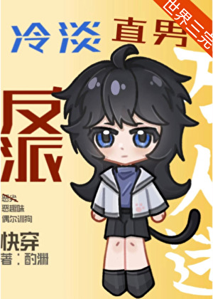 恋人未满是哪部电视剧的插曲
