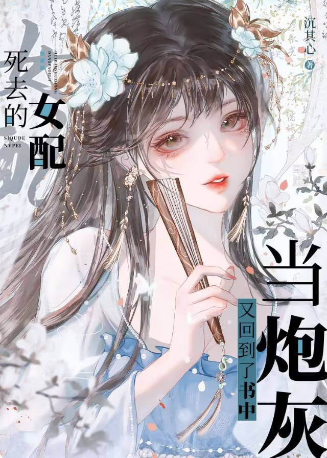 老鼠猫狗的童话作文