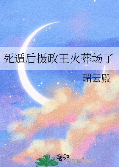 劝人改邪归正的格言